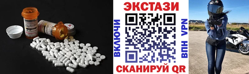 Экстази Punisher Алзамай