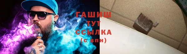 СК Абаза