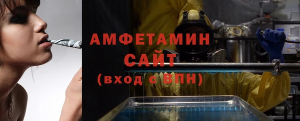 СК Абаза
