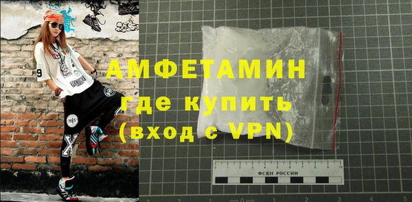 СК Абаза