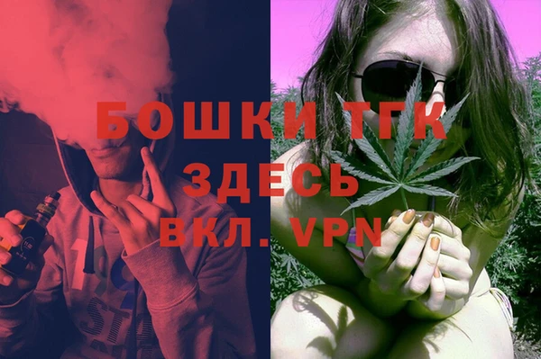 MESCALINE Абдулино