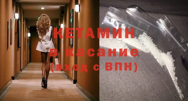 СК Абаза