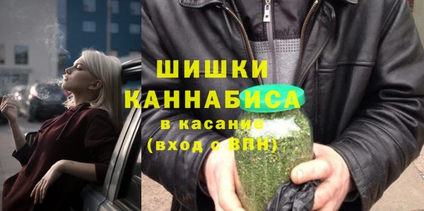СК Абаза