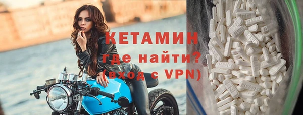 СК Абаза