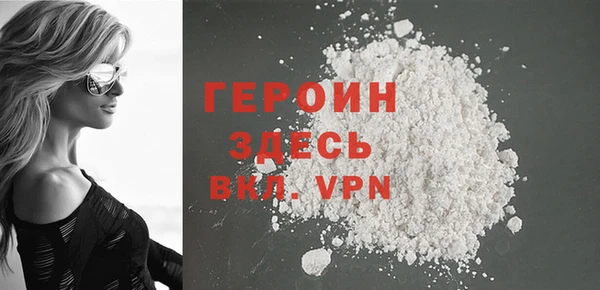 MESCALINE Абдулино