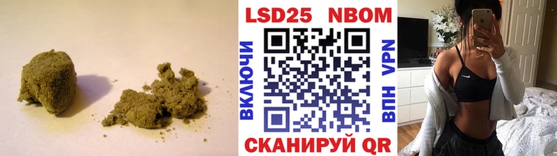 ЛСД экстази кислота  Алзамай 