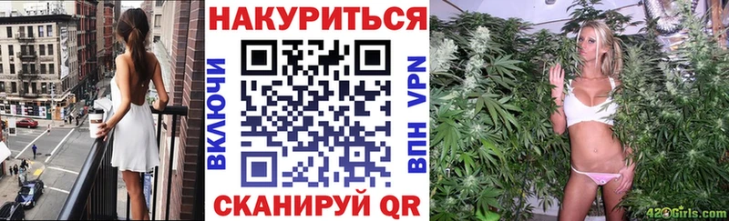 МАРИХУАНА MAZAR  Алзамай 